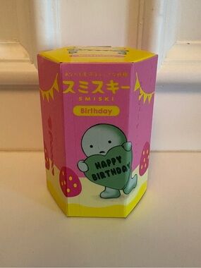 UNOPENED Smiski Birthday Blind Box